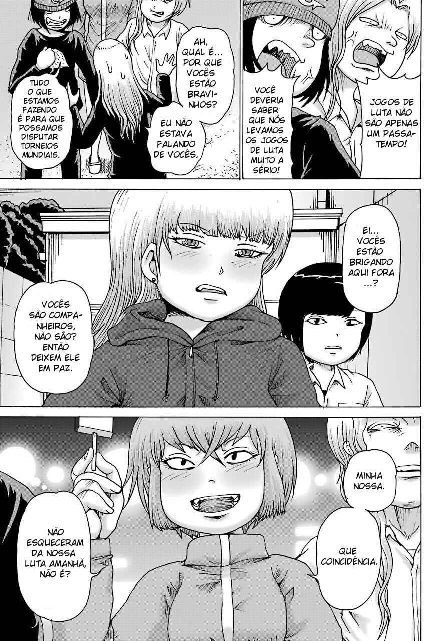 Chapter 19 - Page 14