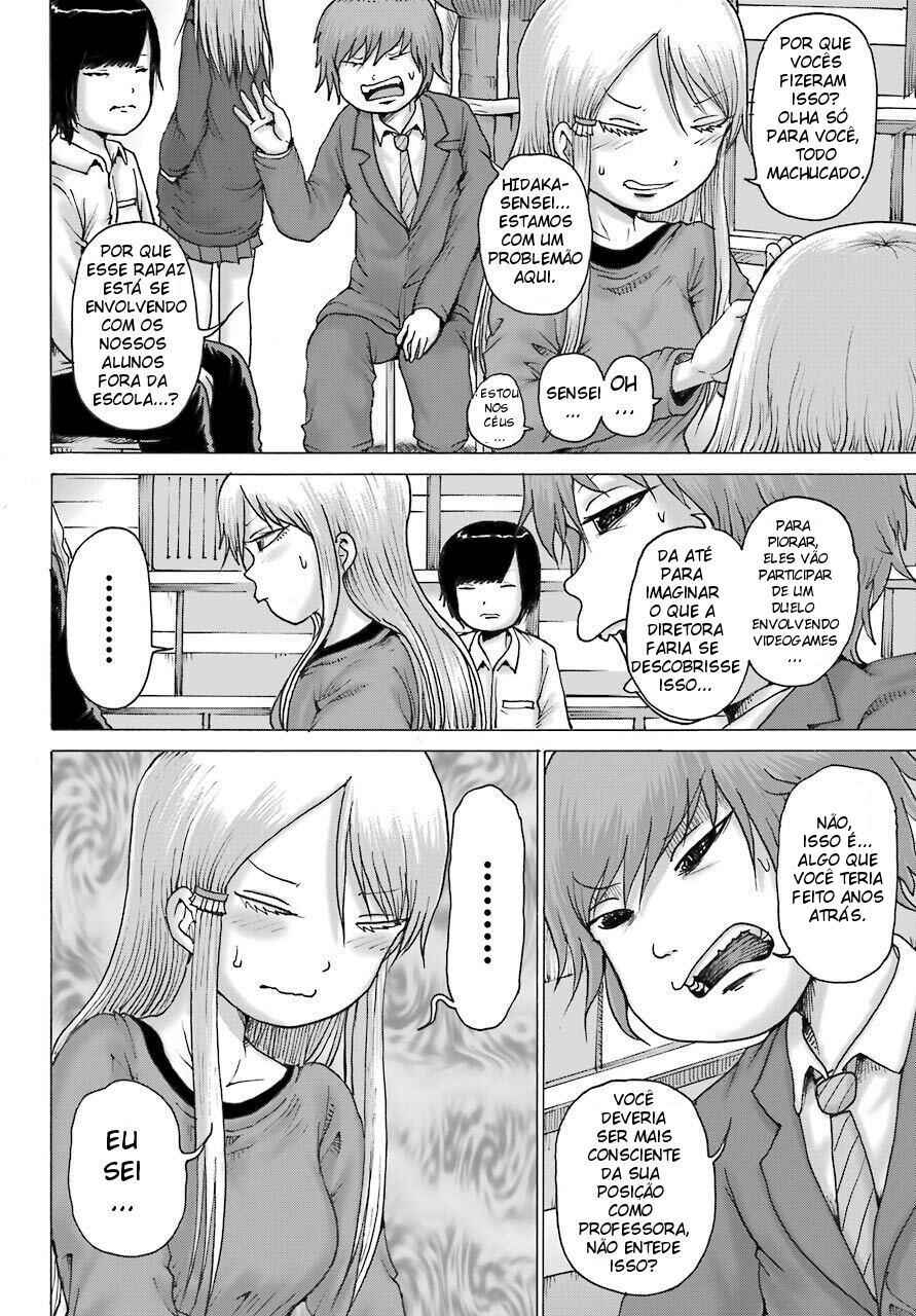 Chapter 19 - Page 23