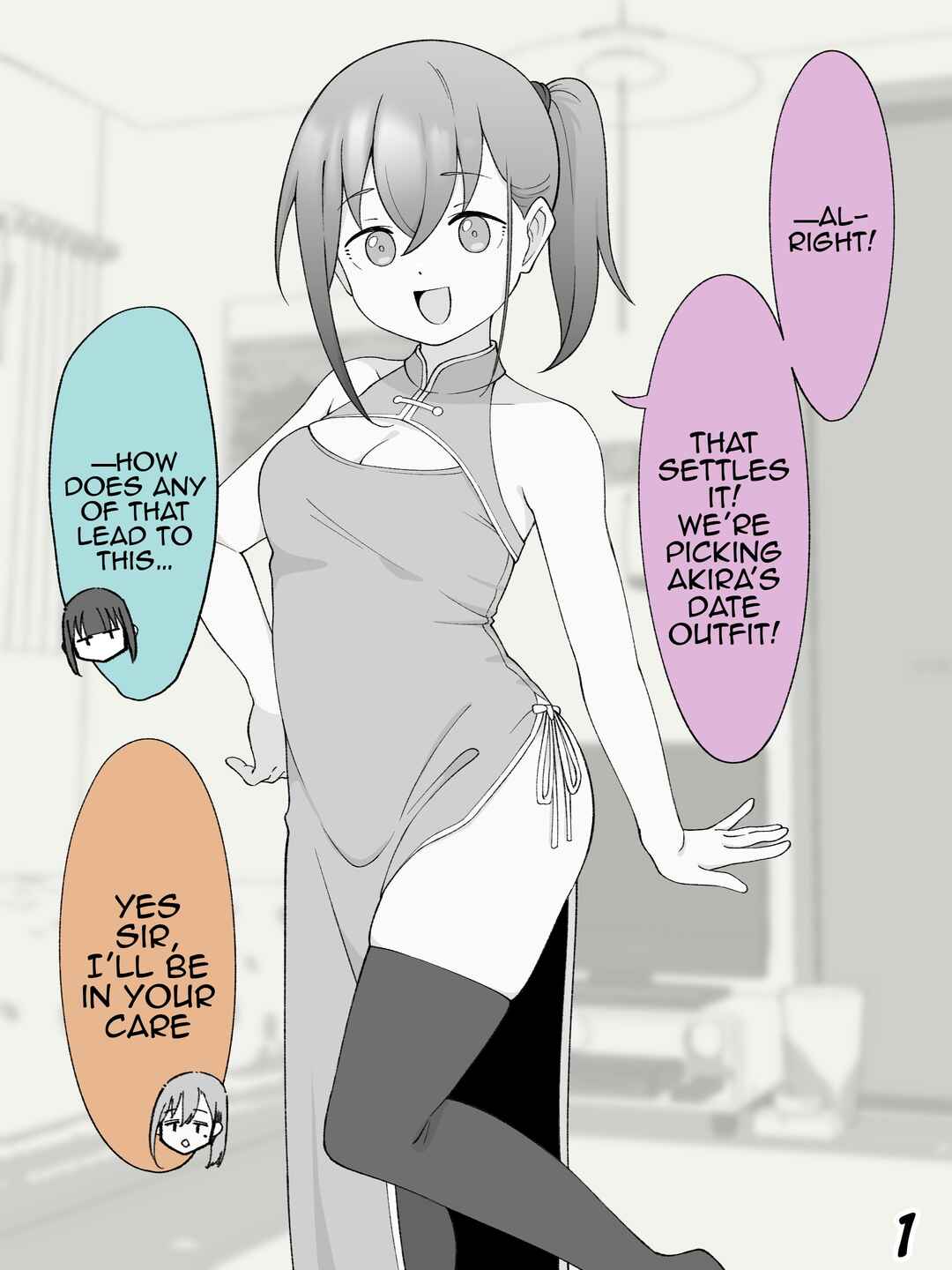 Chapter 289 - Page 1
