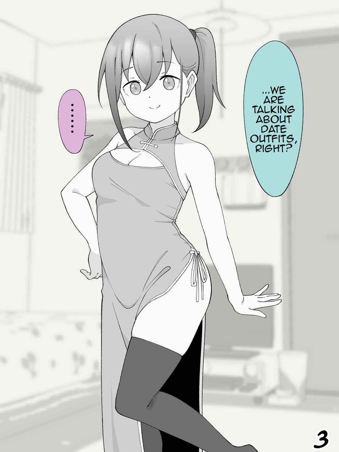 Chapter 289 - Page 3