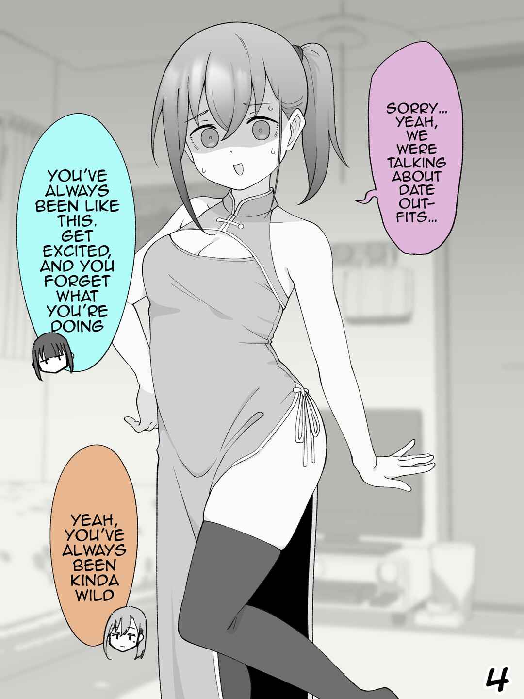 Chapter 289 - Page 4
