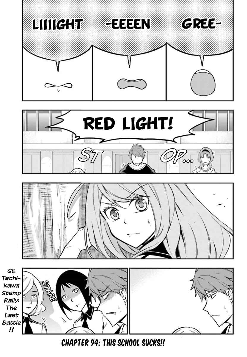 Chapter 94 - Page 1