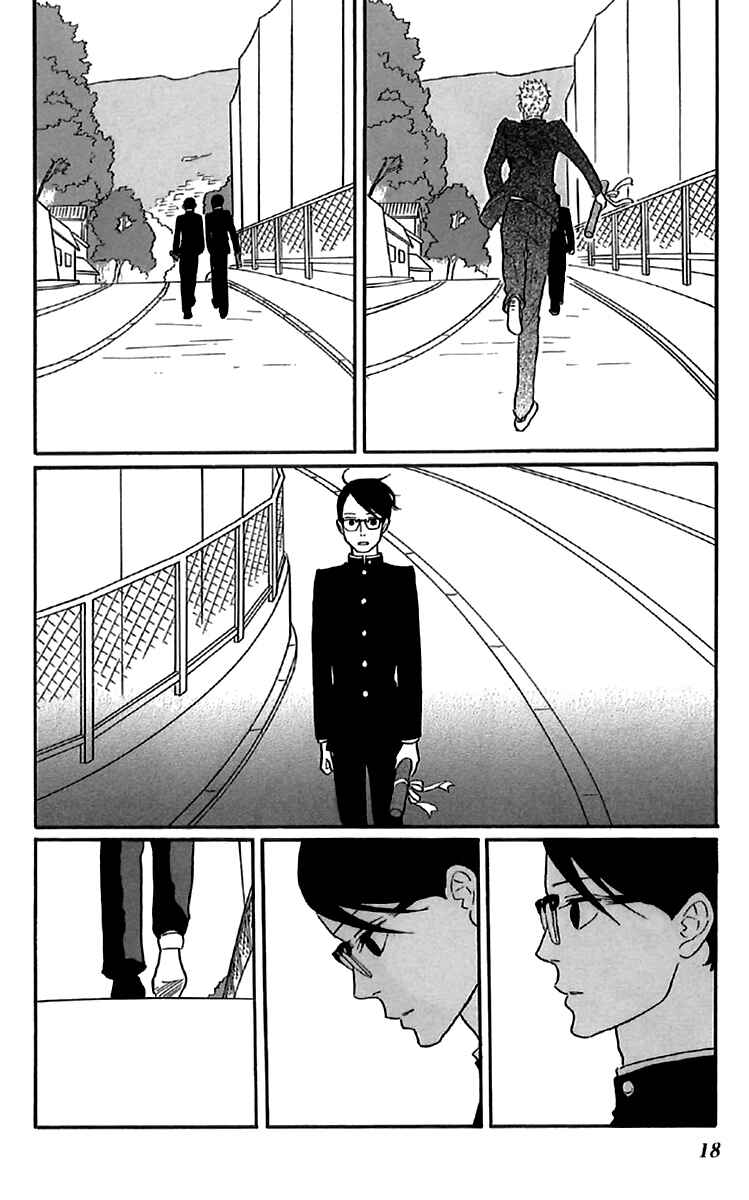 Chapter 41 - Page 19