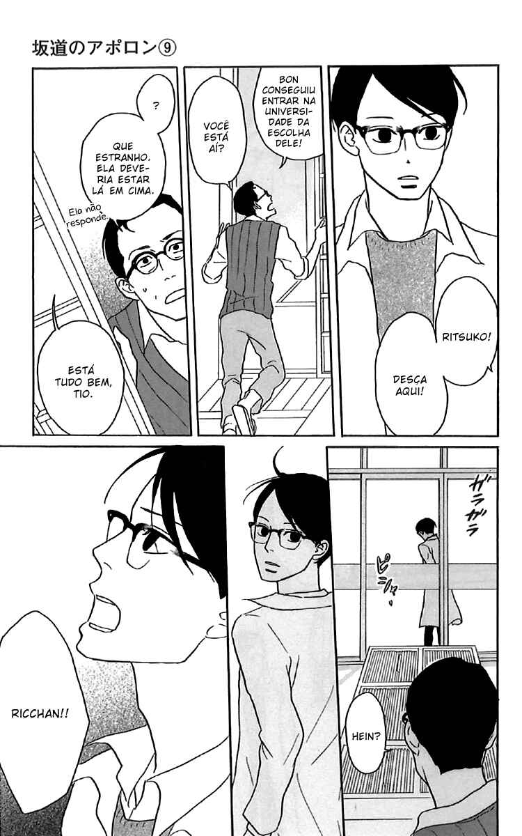 Chapter 41 - Page 24