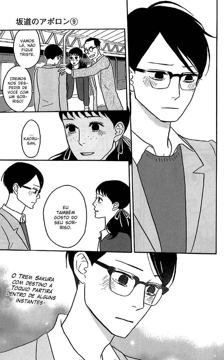 Chapter 41 - Page 32