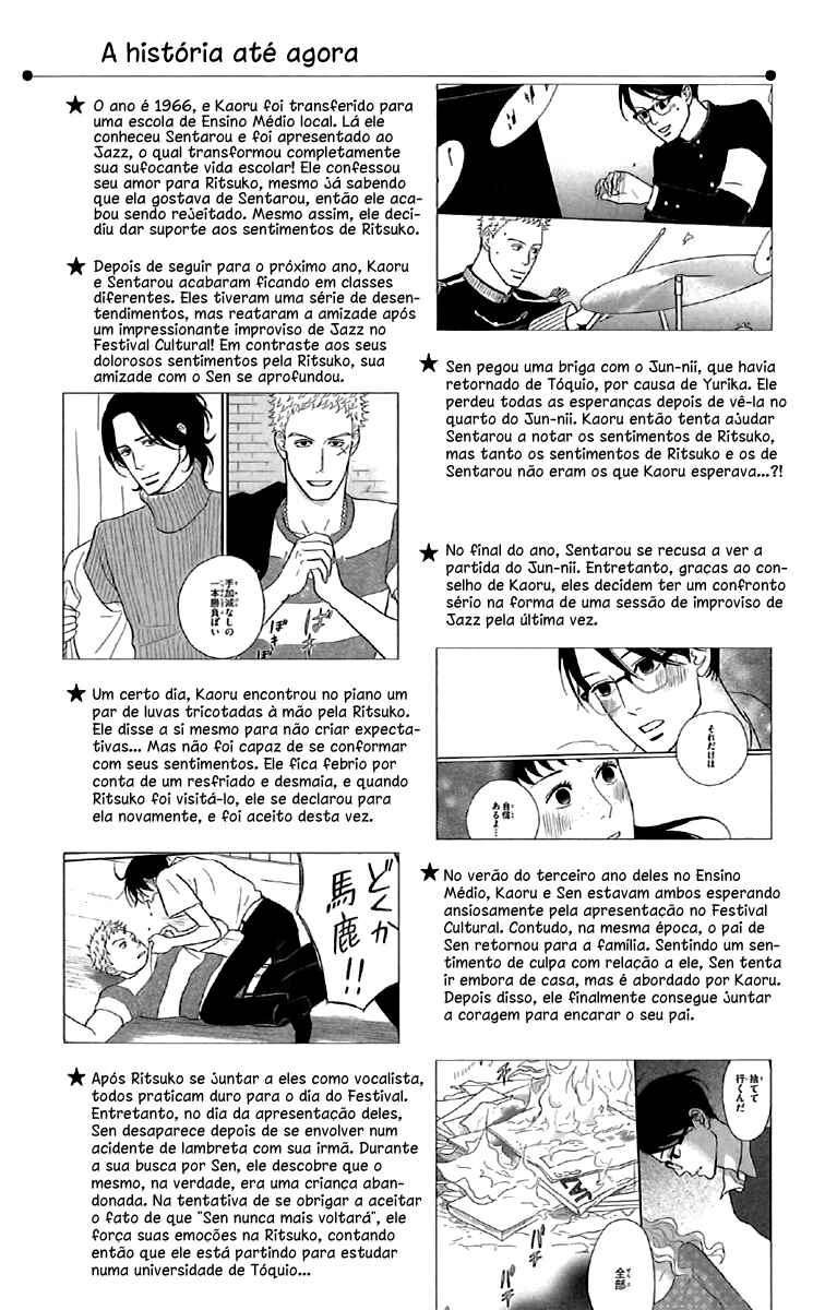 Chapter 41 - Page 3