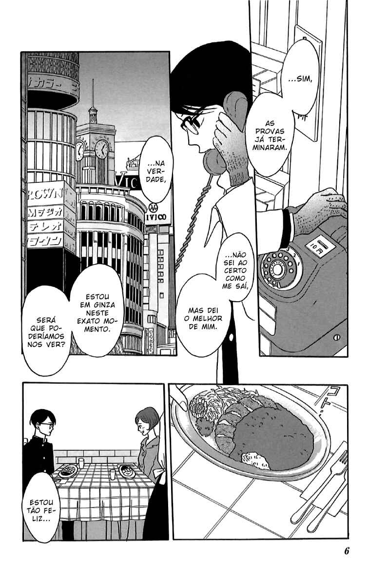 Chapter 41 - Page 7