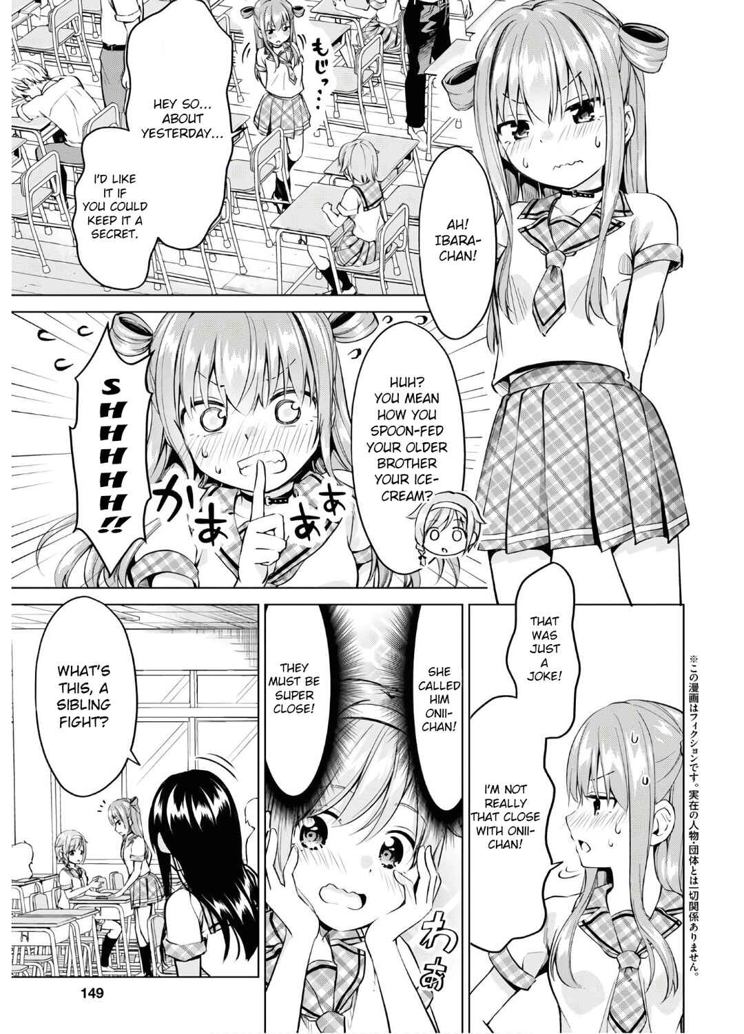 Chapter 5 - Page 3