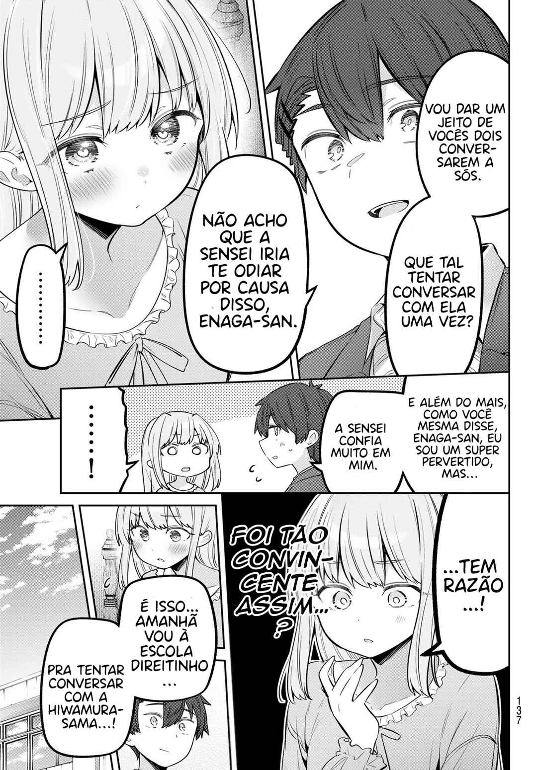 Chapter 107 - Page 7