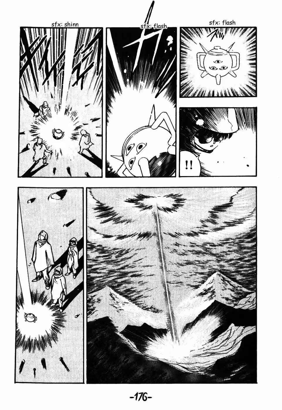 Chapter 40 - Page 5