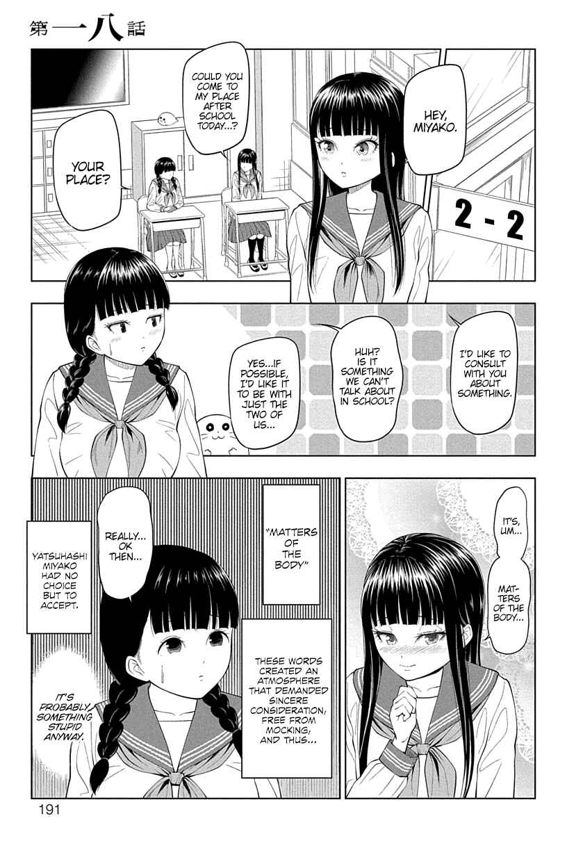 Chapter 18 - Page 1