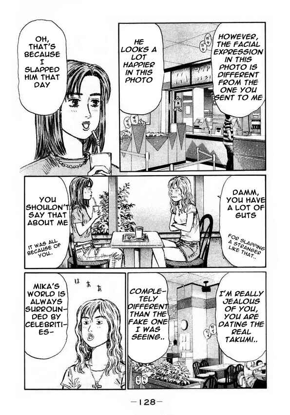 Chapter 452 - Page 7