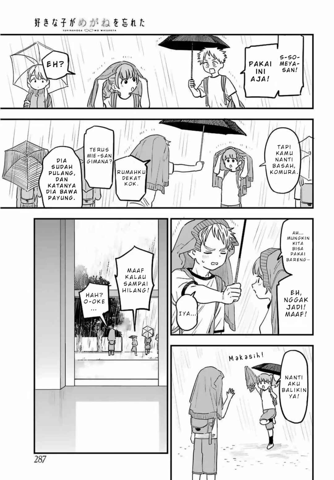 Chapter 85 - Page 6