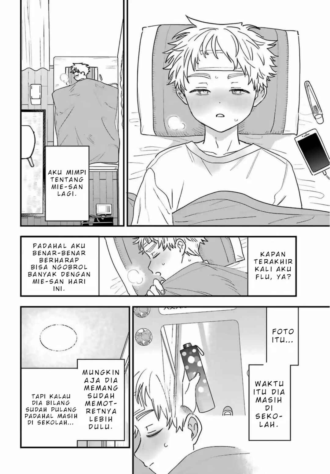 Chapter 85 - Page 9