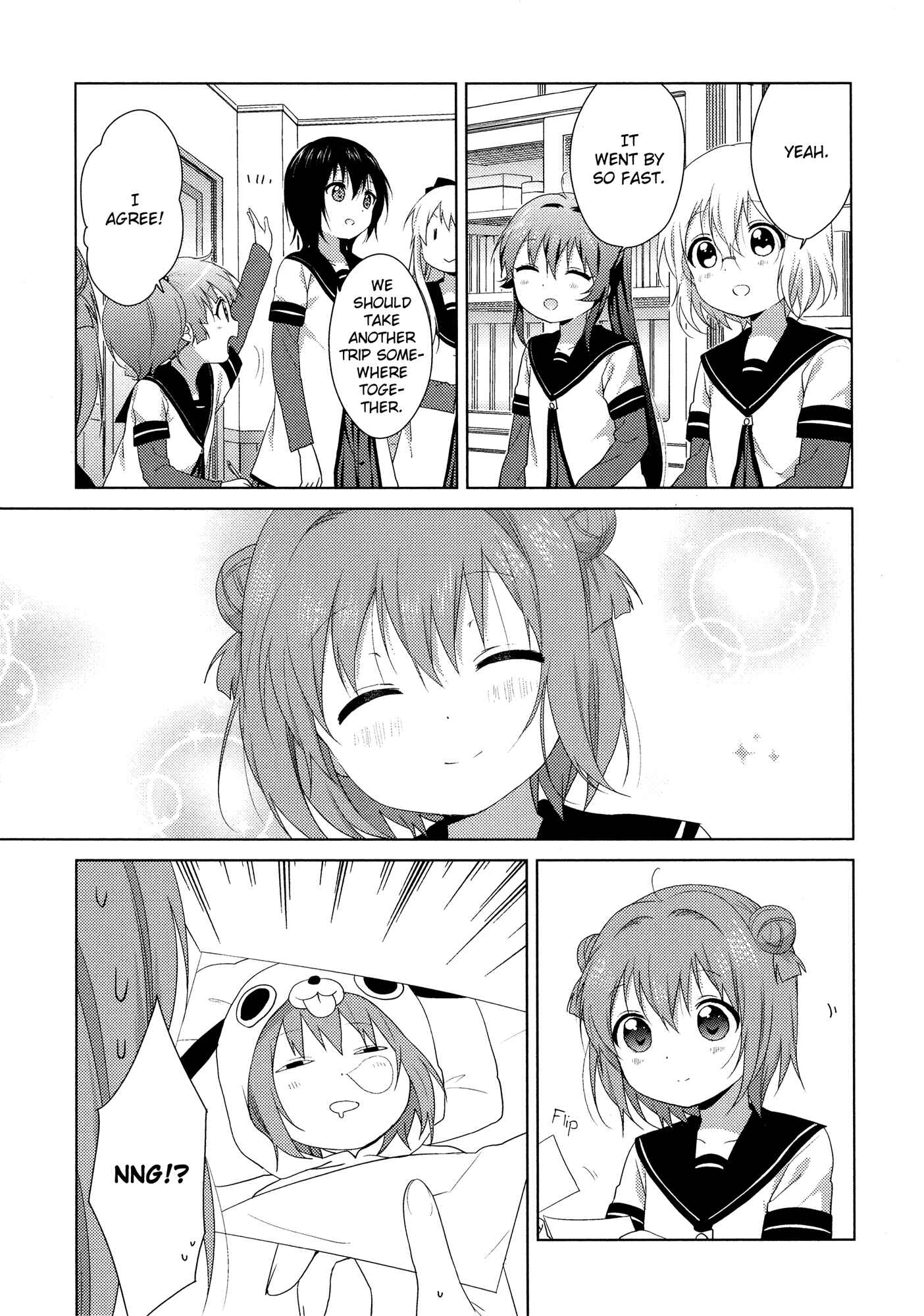 Chapter 88.5 - Page 16