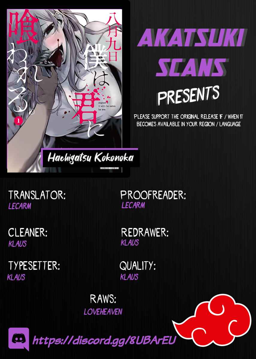 Chapter 12 - Page 1