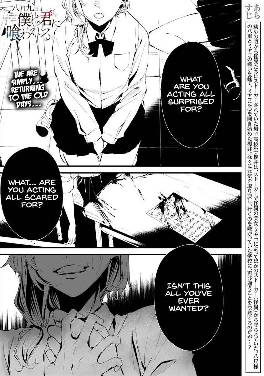 Chapter 12 - Page 2