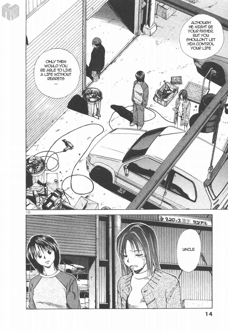 Chapter 148 - Page 10
