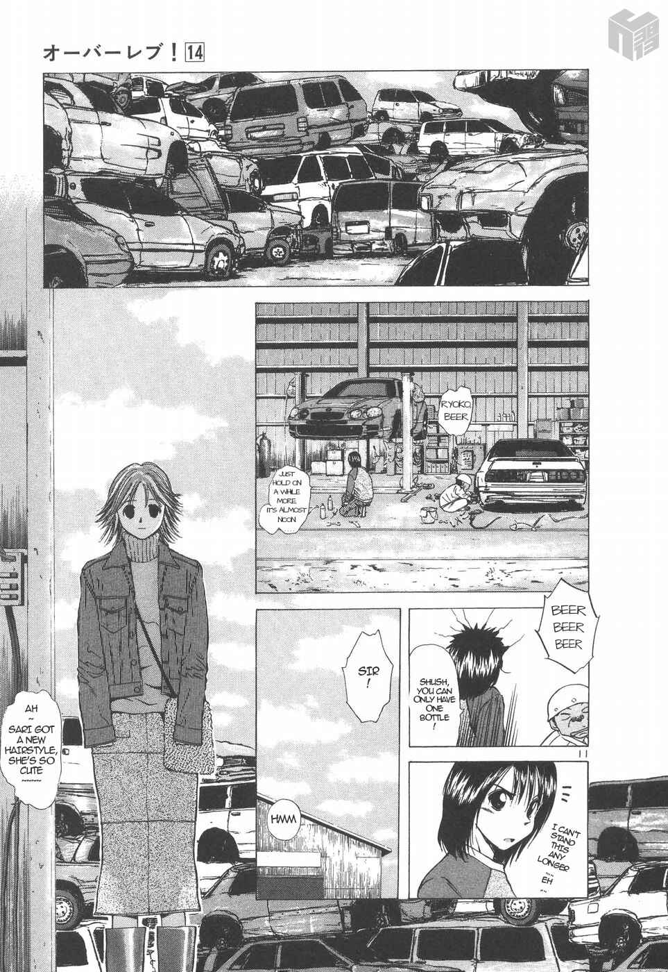 Chapter 148 - Page 11