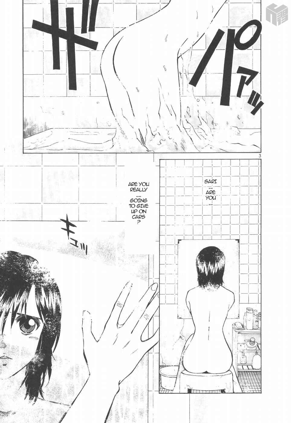 Chapter 148 - Page 3