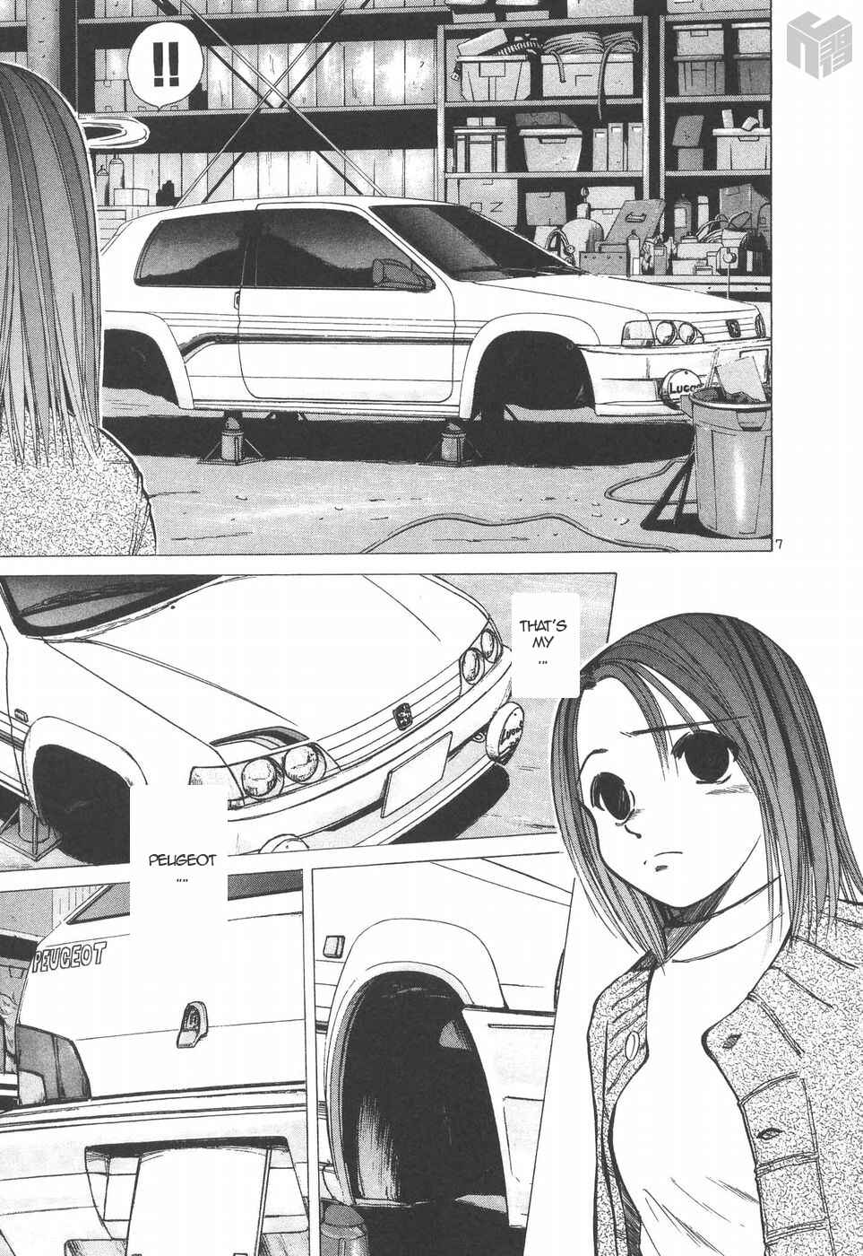 Chapter 148 - Page 7