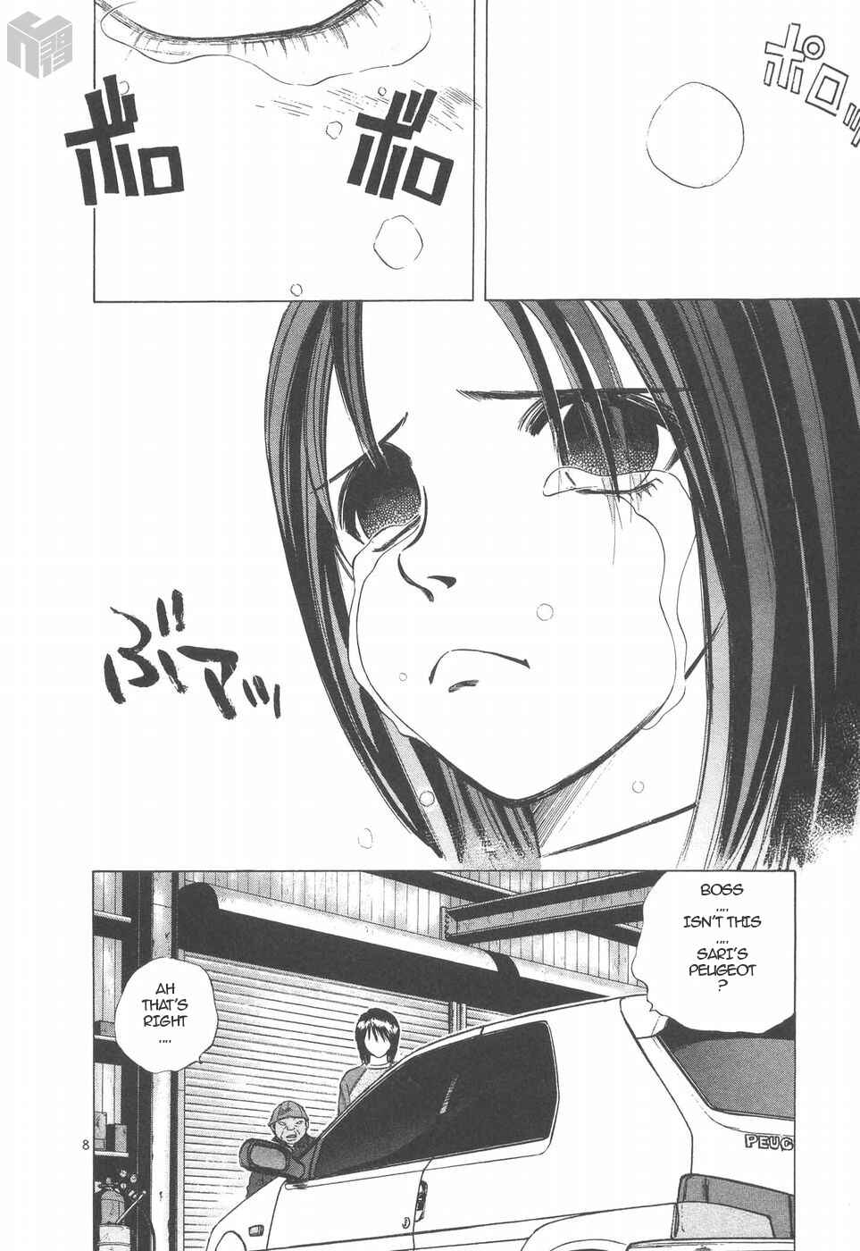 Chapter 148 - Page 8