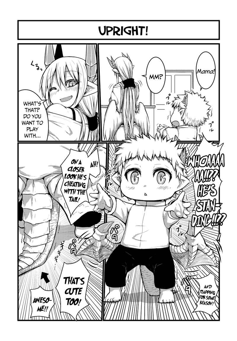 Chapter 2 - Page 7