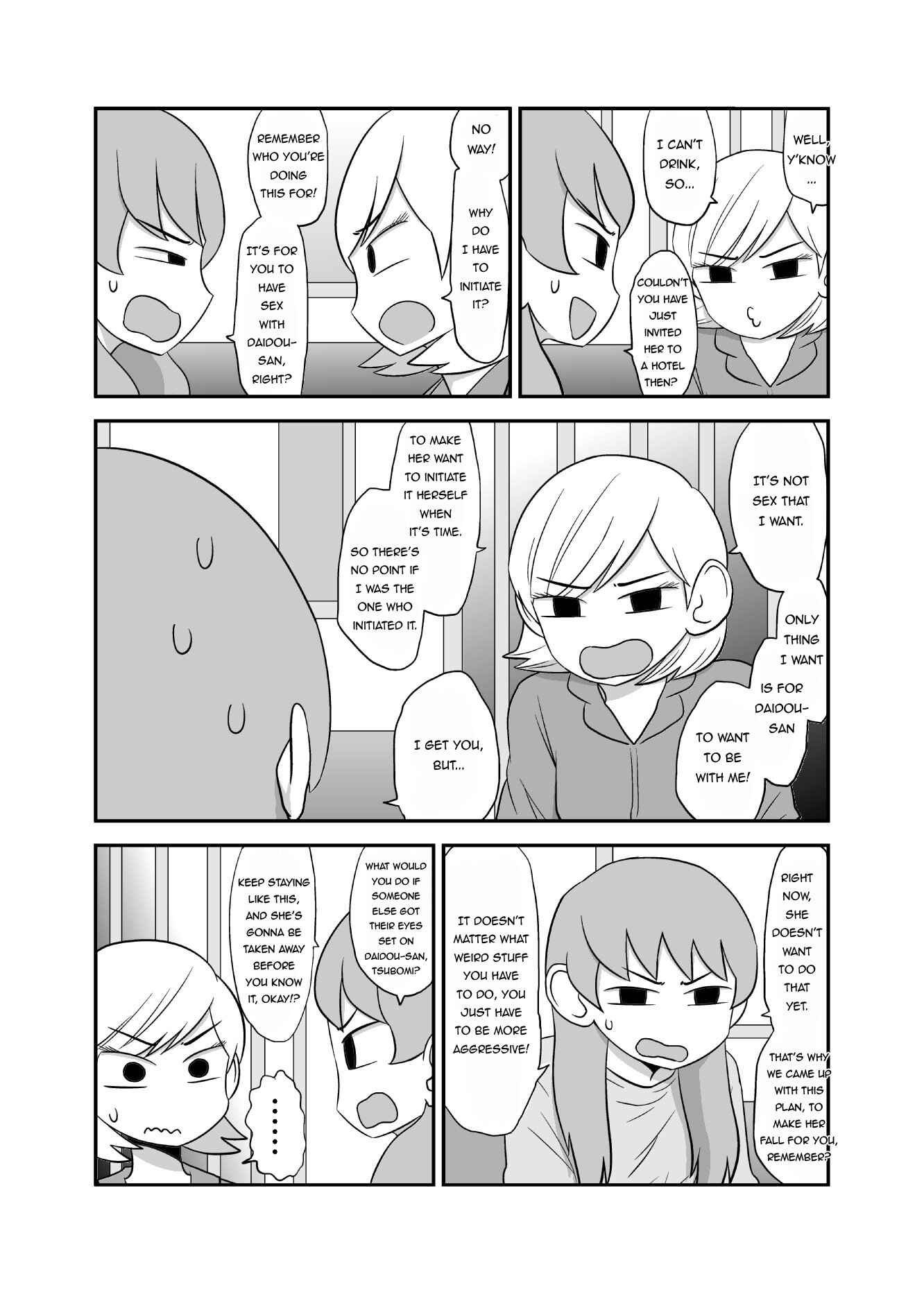 Chapter 39 - Page 4