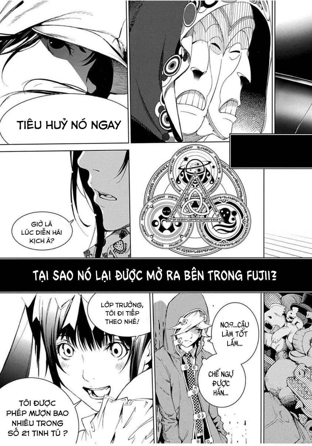 Chapter 23 - Page 14
