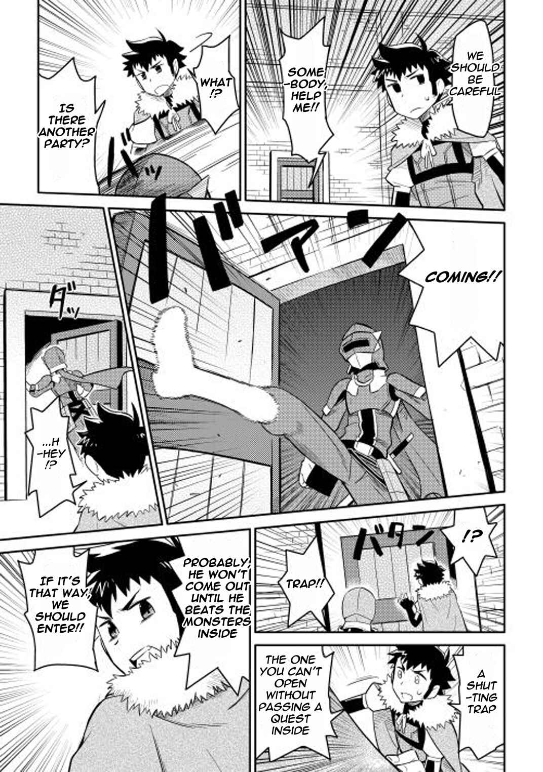 Chapter 13 - Page 16