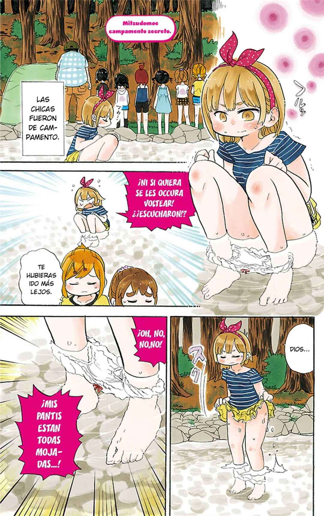Chapter 316 - Page 3