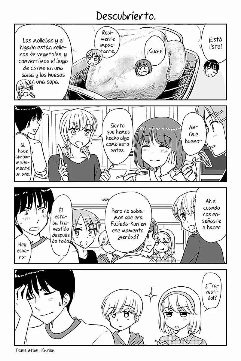 Chapter 581 - Page 2