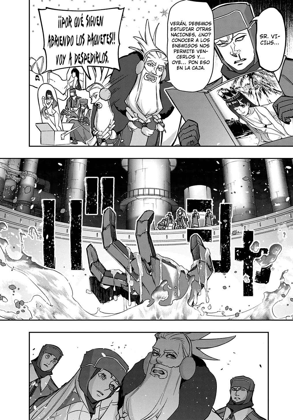 Chapter 34.1 - Page 7