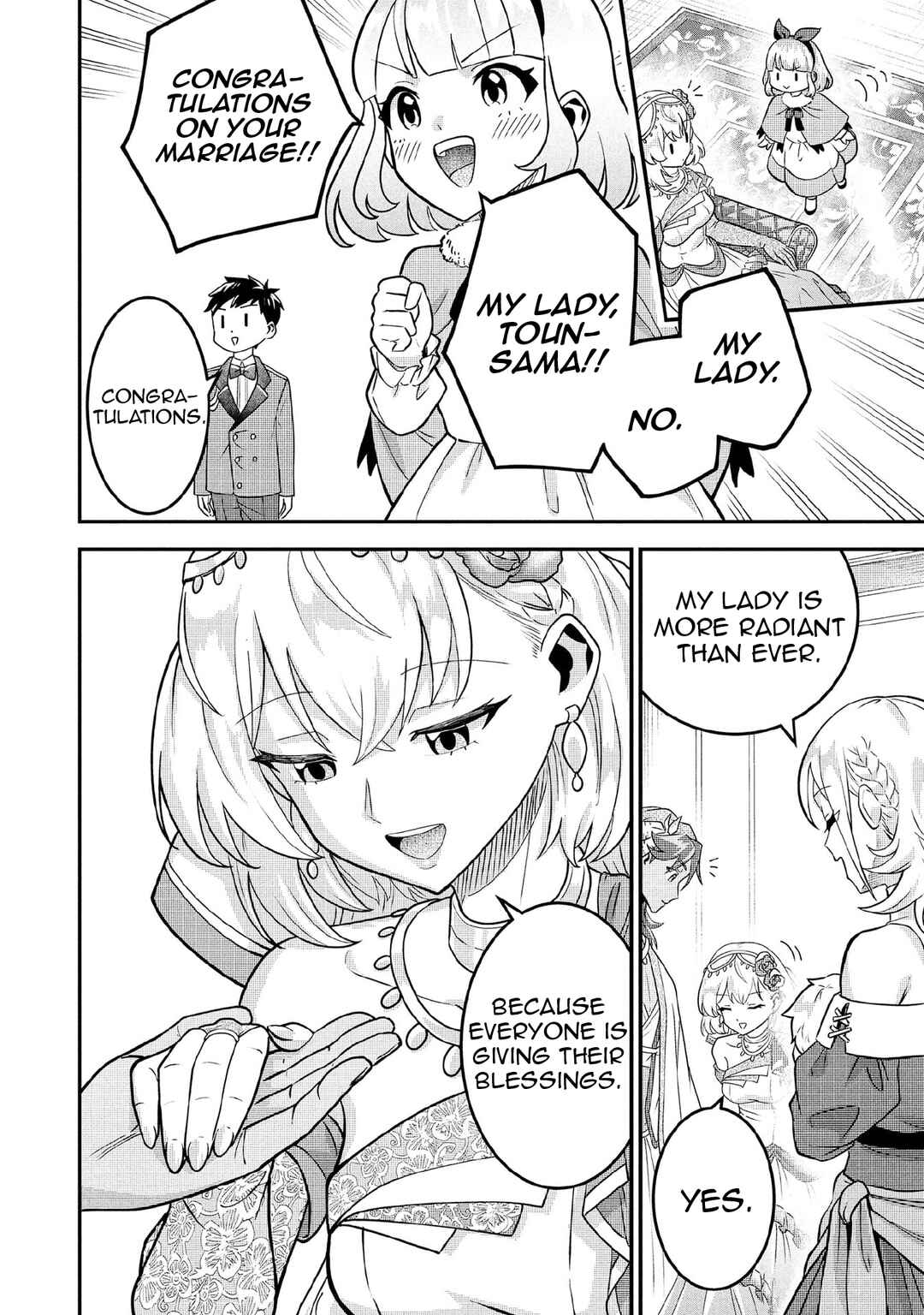 Chapter 86 - Page 5