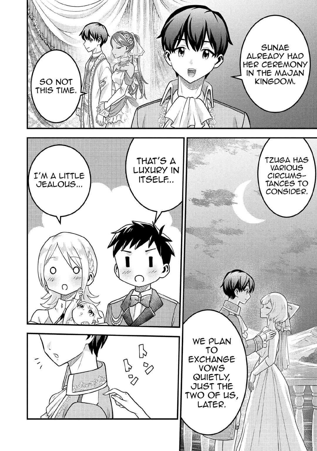 Chapter 86 - Page 7