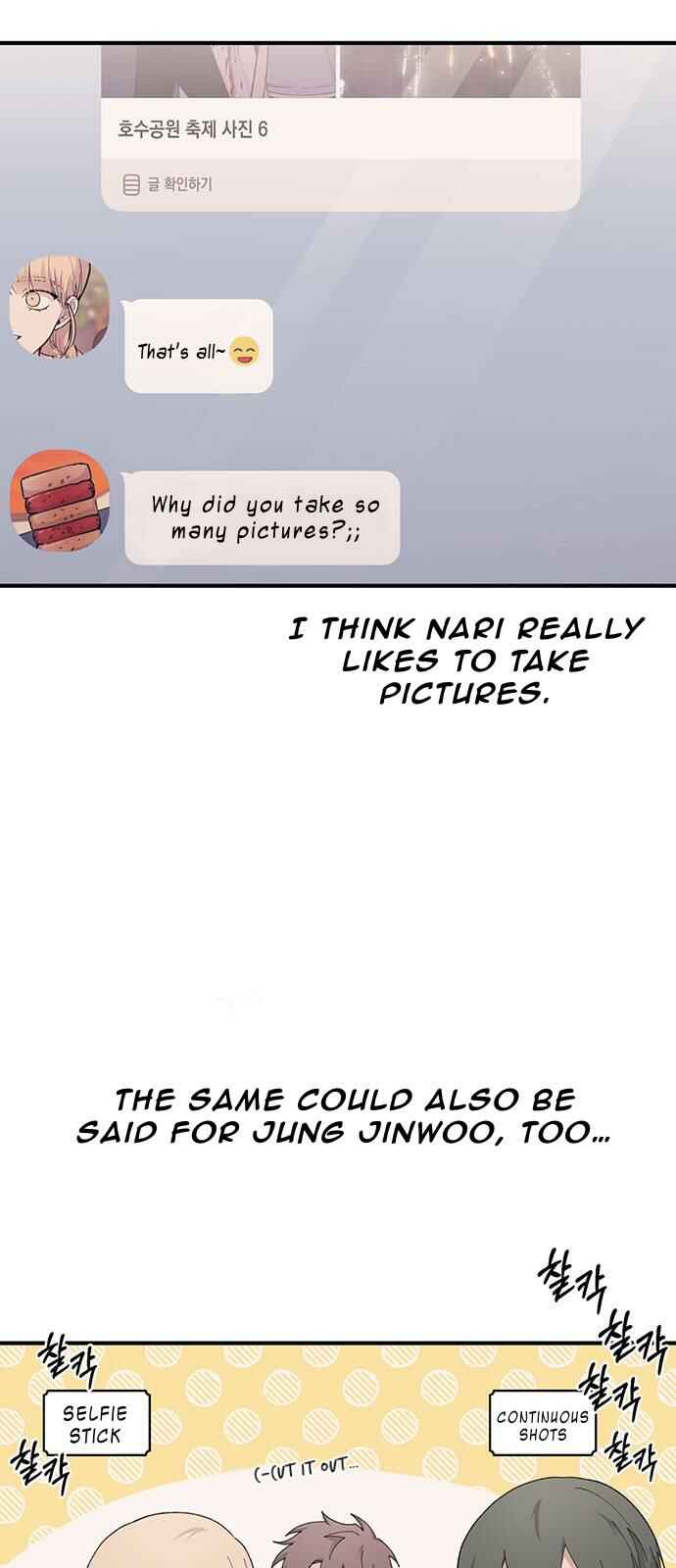 Chapter 40 - Page 3