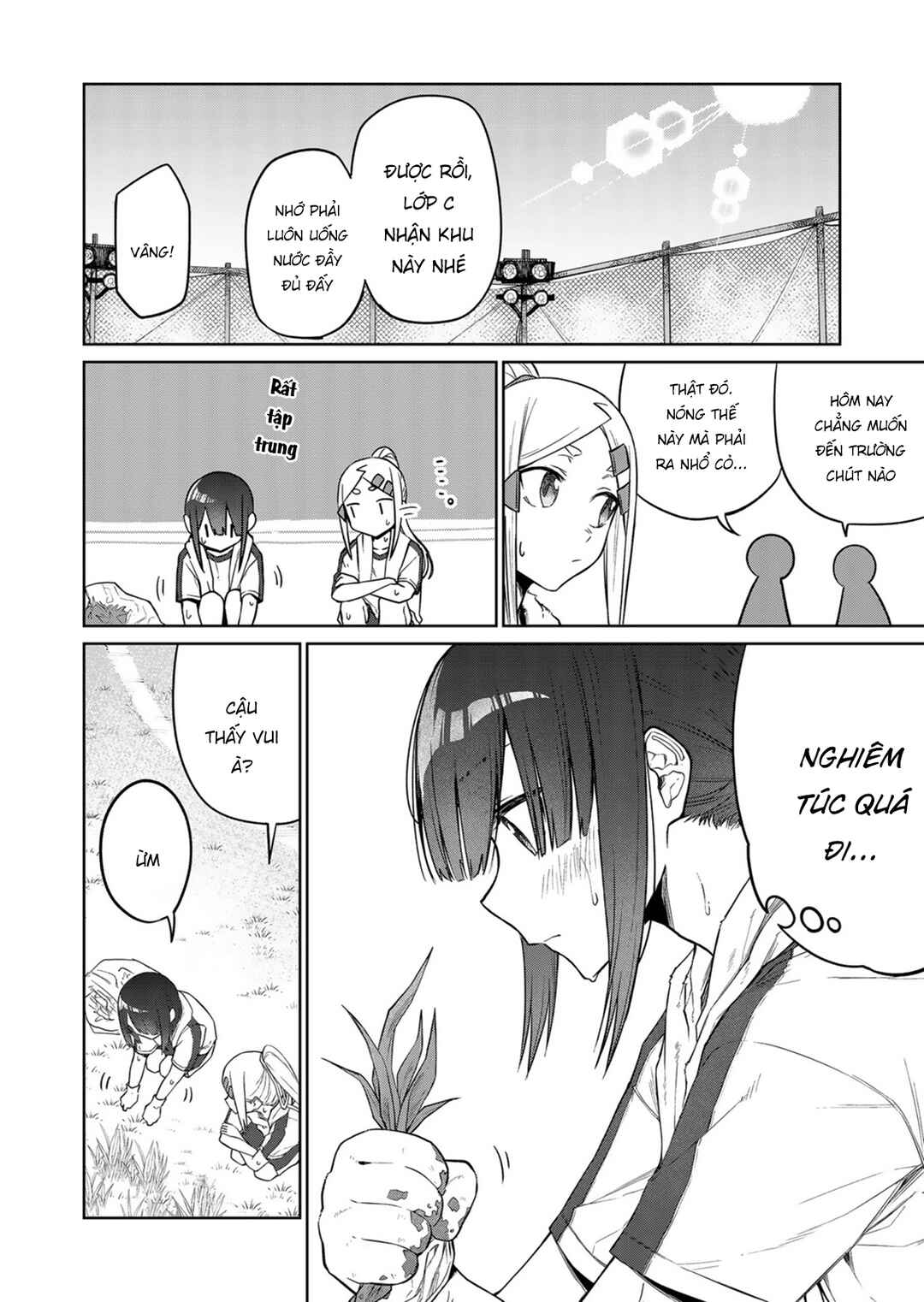 Chapter 19 - Page 4