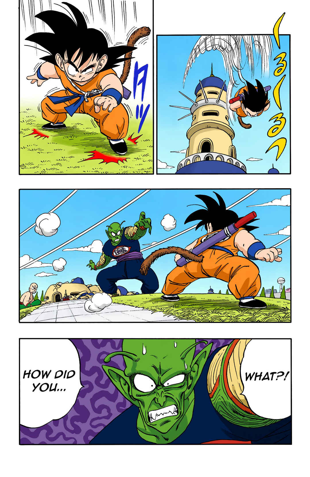 Chapter 155 - Page 15