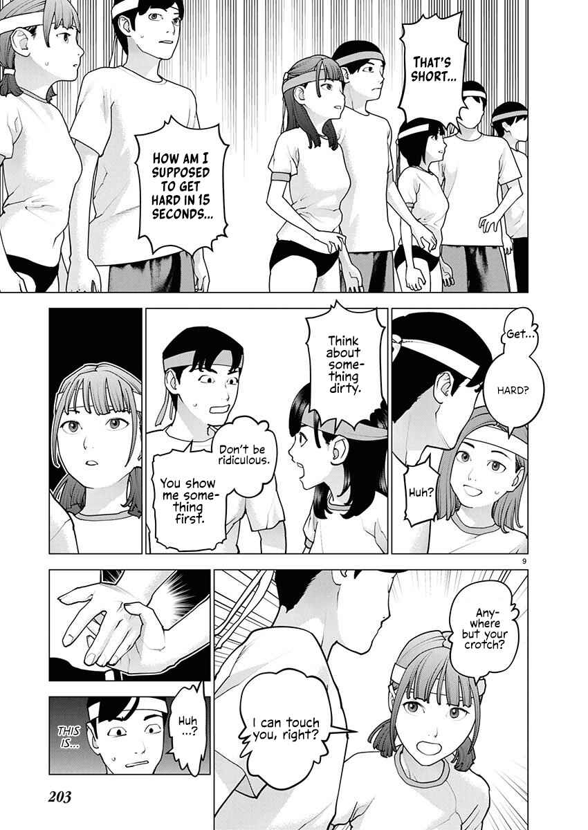 Chapter 179 - Page 10