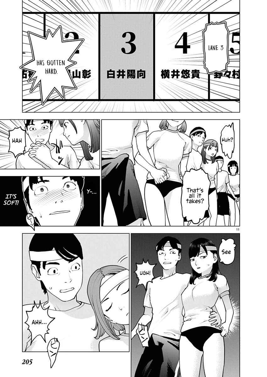 Chapter 179 - Page 12