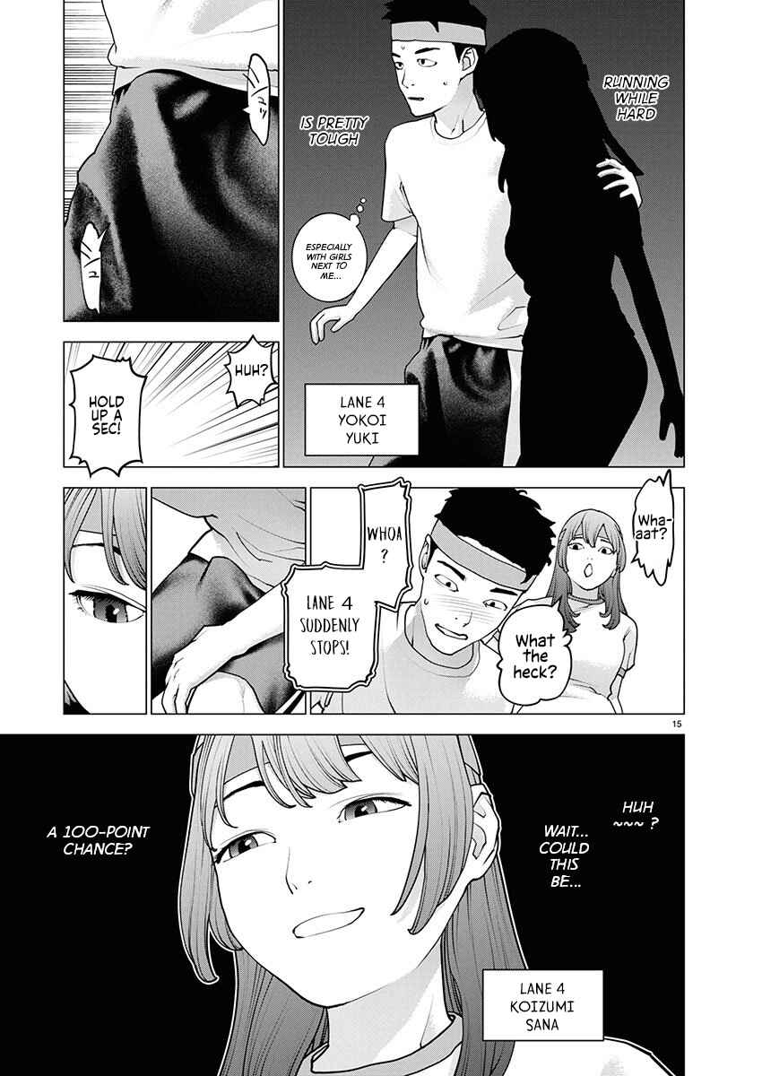 Chapter 179 - Page 15