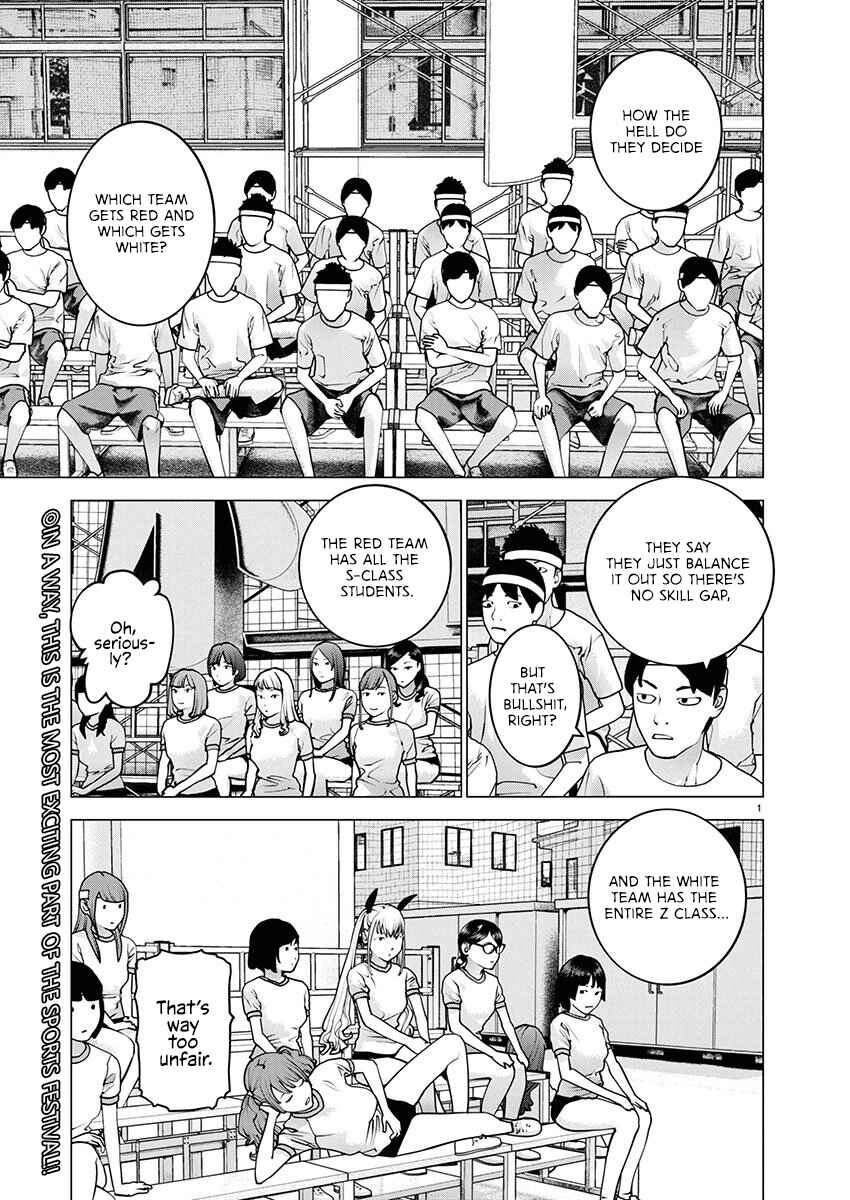 Chapter 179 - Page 3