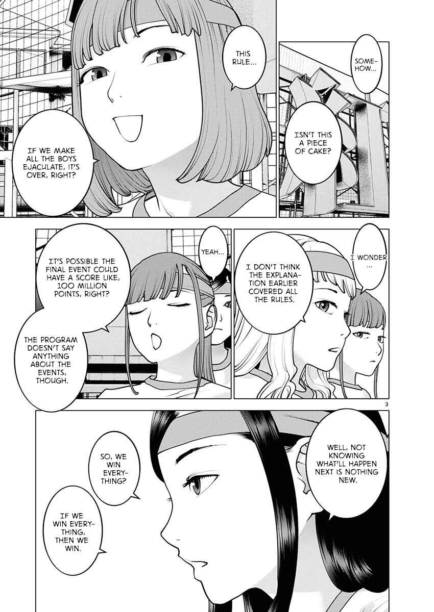 Chapter 179 - Page 5