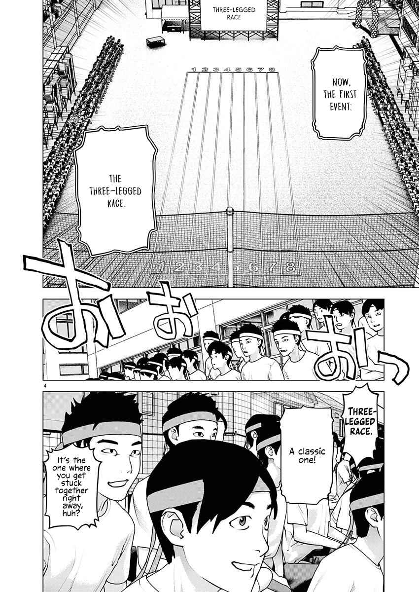 Chapter 179 - Page 6