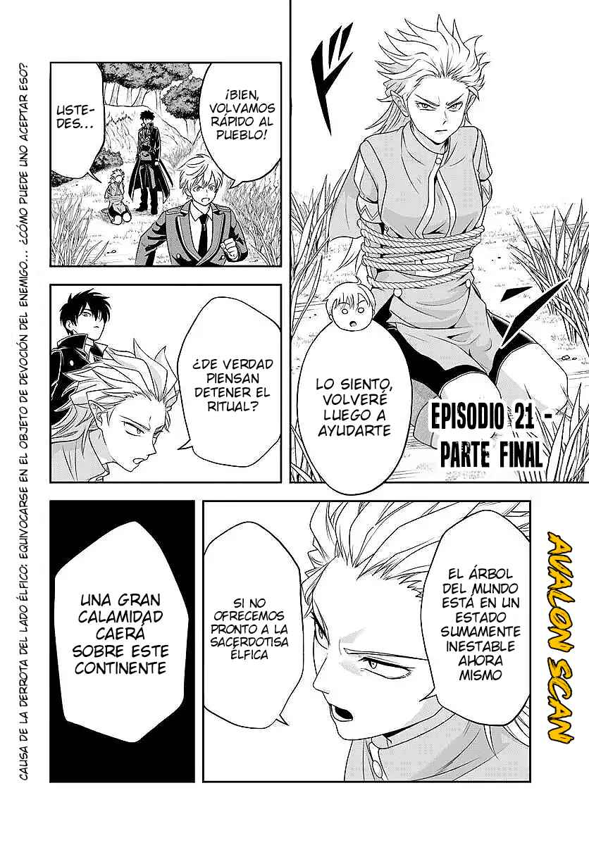 Chapter 21.2 - Page 2