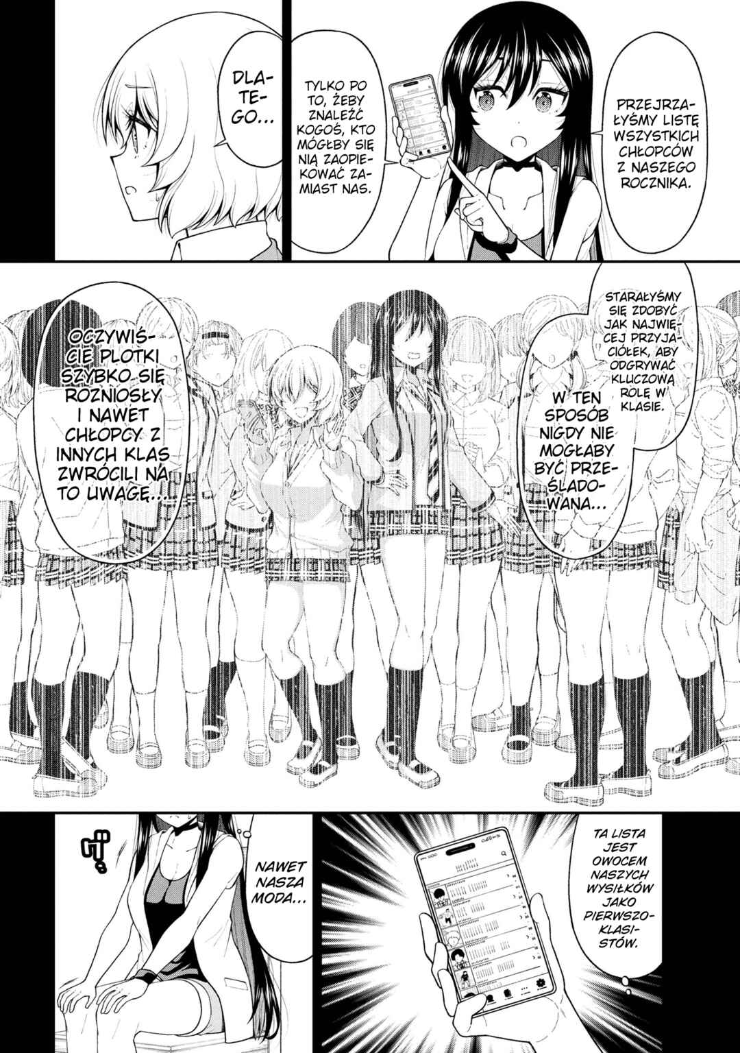 Chapter 26.5 - Page 14