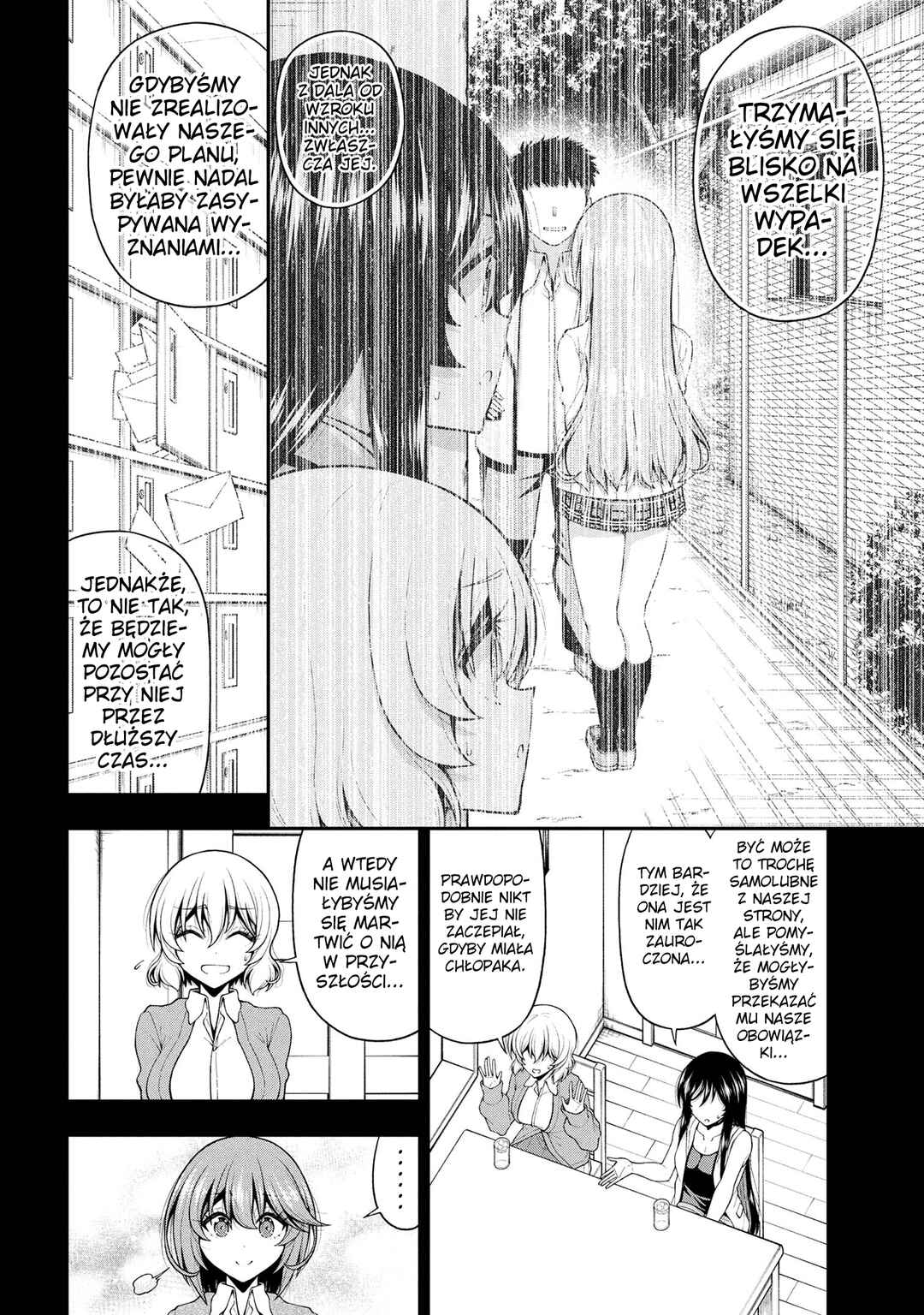 Chapter 26.5 - Page 18