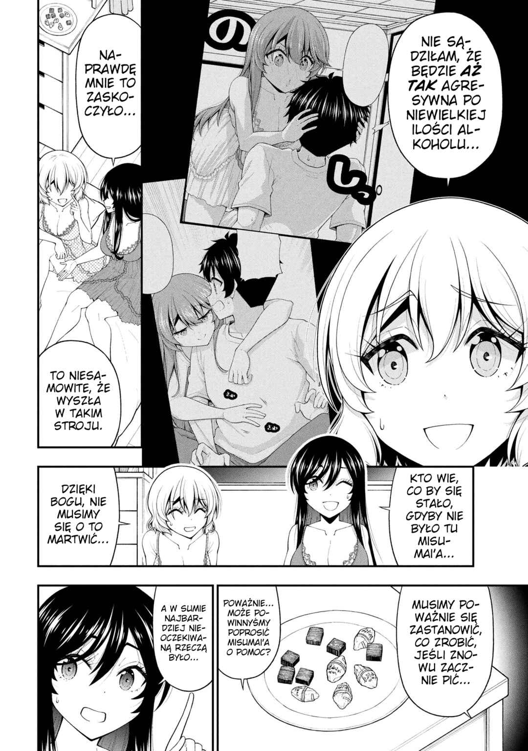 Chapter 26.5 - Page 2