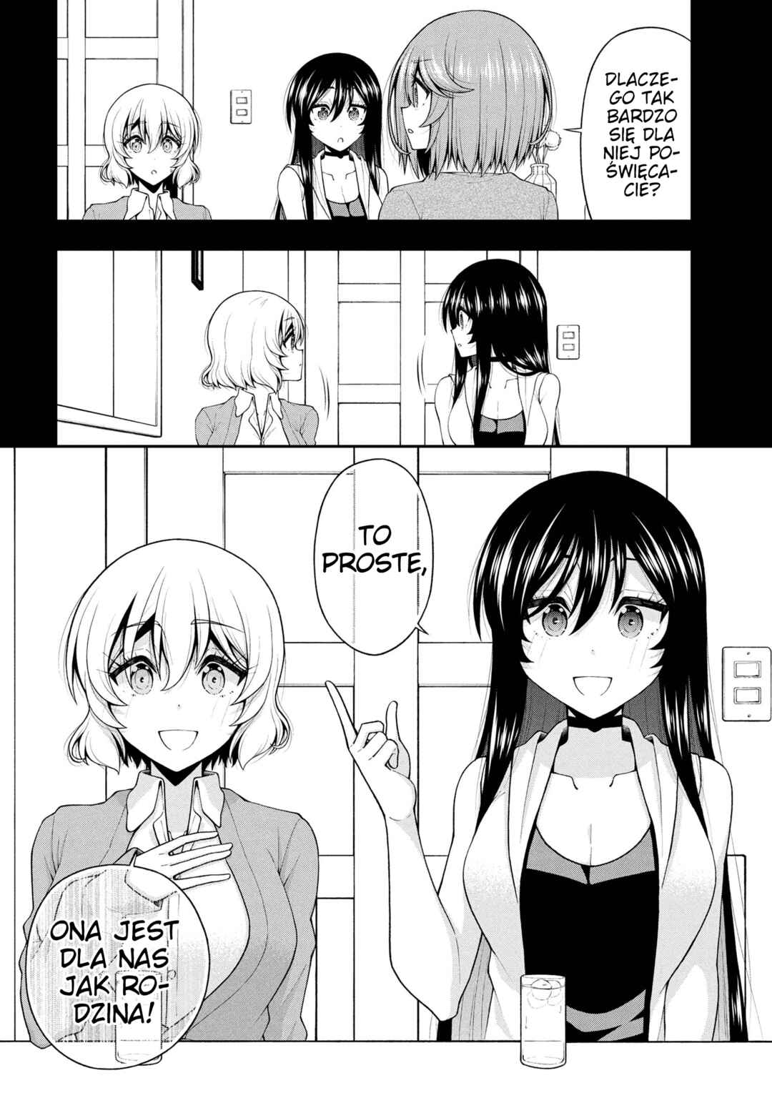 Chapter 26.5 - Page 20