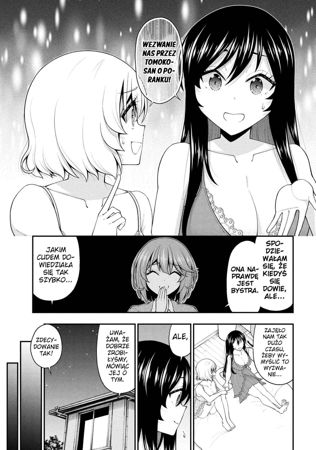 Chapter 26.5 - Page 3